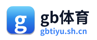 gb体育